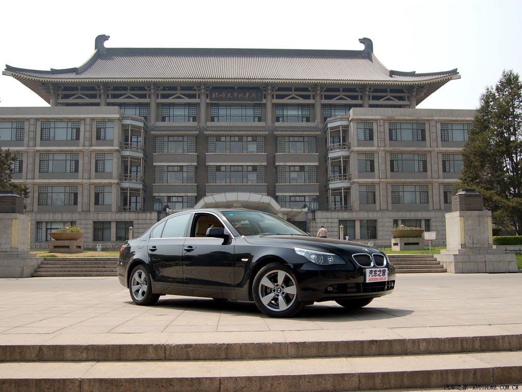 BMW 5 Series 2026 — Внешний вид, фото 33