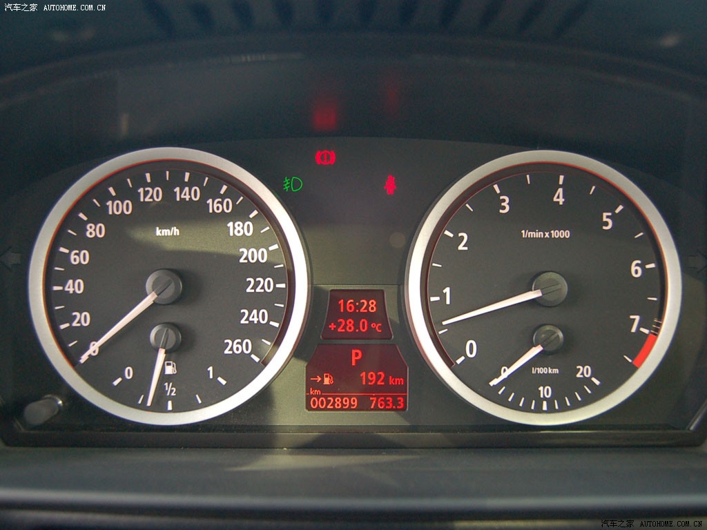 BMW 5 Series 2026 — Салон, фото 24