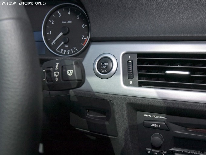 BMW 3 Series 2026 — фото 118
