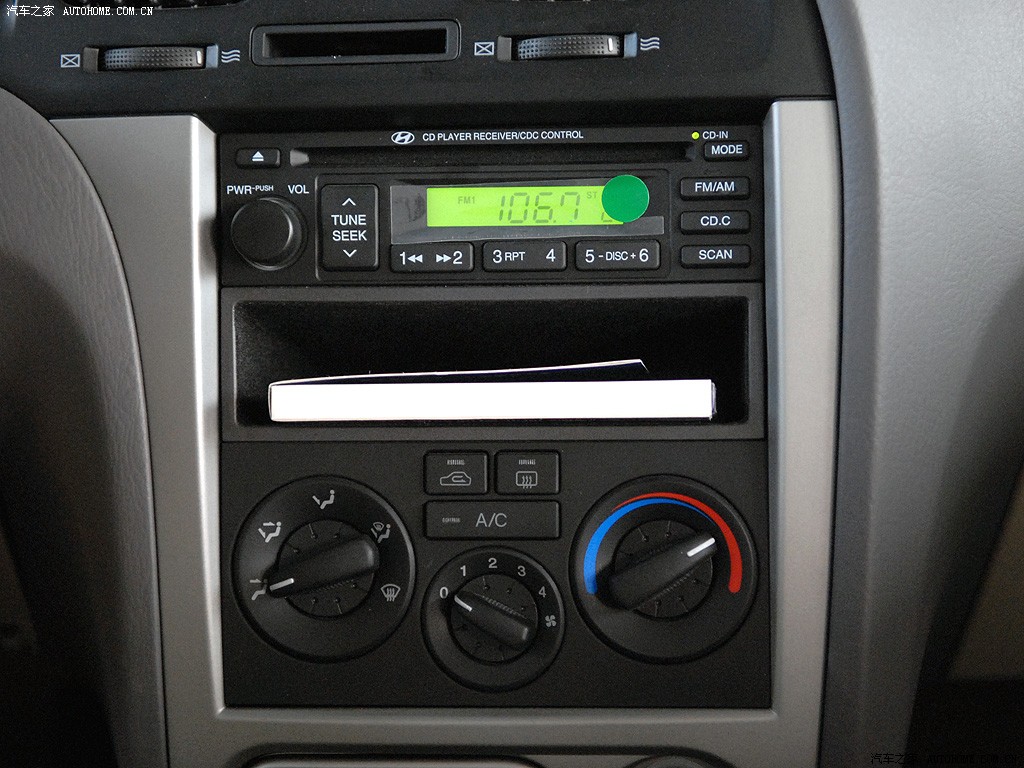 Hyundai Elantra 2026 — фото 114