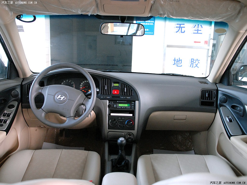 Hyundai Elantra 2026 — фото 107