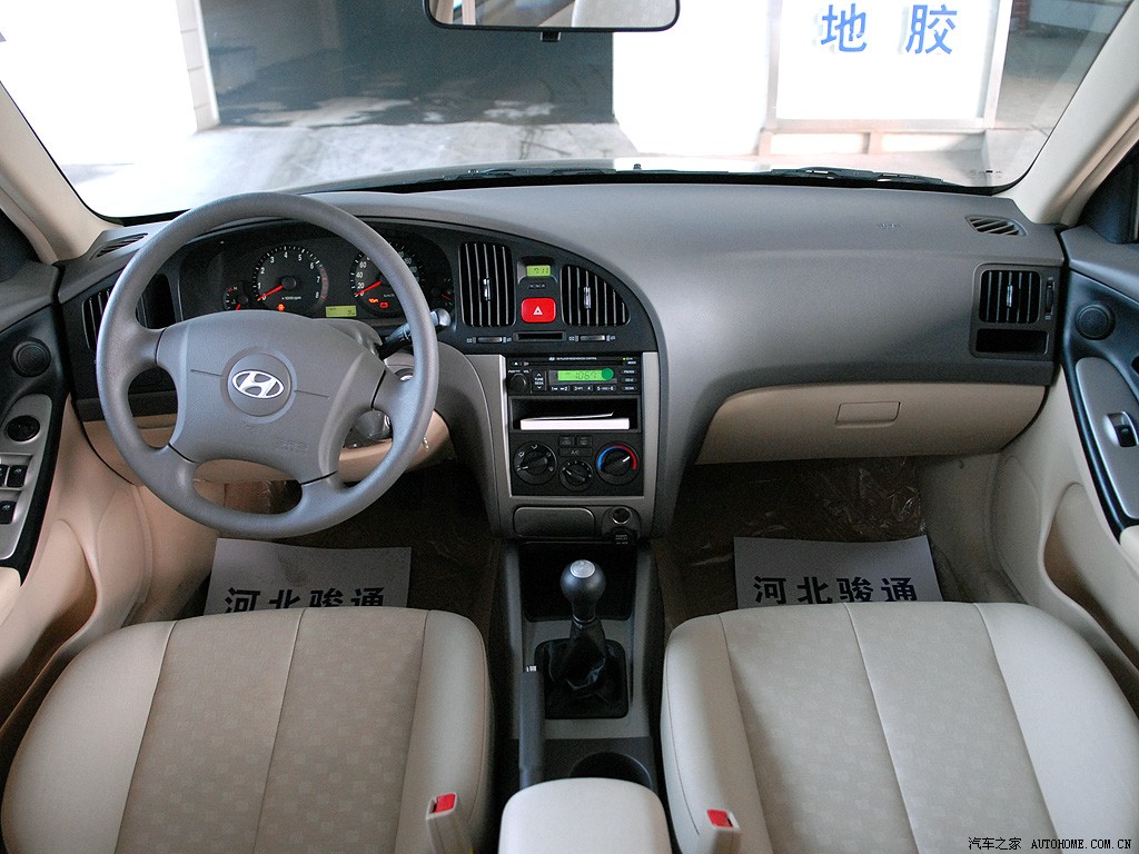 Hyundai Elantra 2026 — фото 108