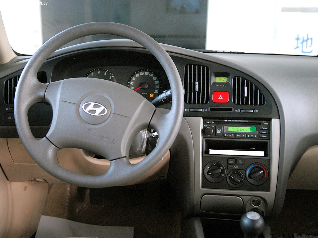 Hyundai Elantra 2026 — фото 109