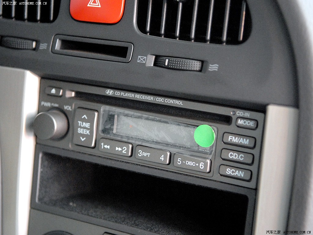 Hyundai Elantra 2026 — фото 104