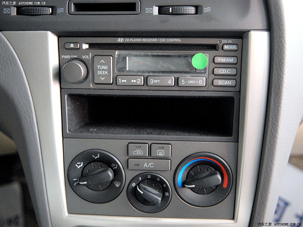 Hyundai Elantra 2026 — фото 102