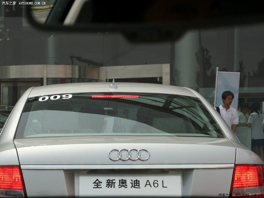 Audi A6L 2026 — Детали, фото 27