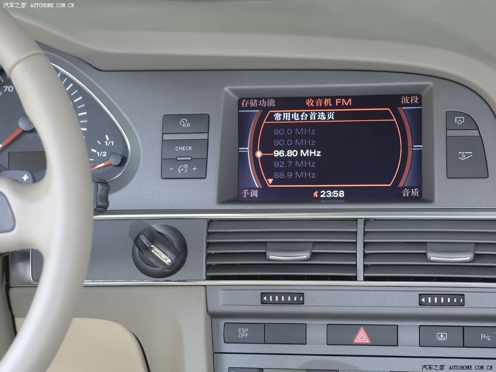 Audi A6L 2026 — Салон, фото 37