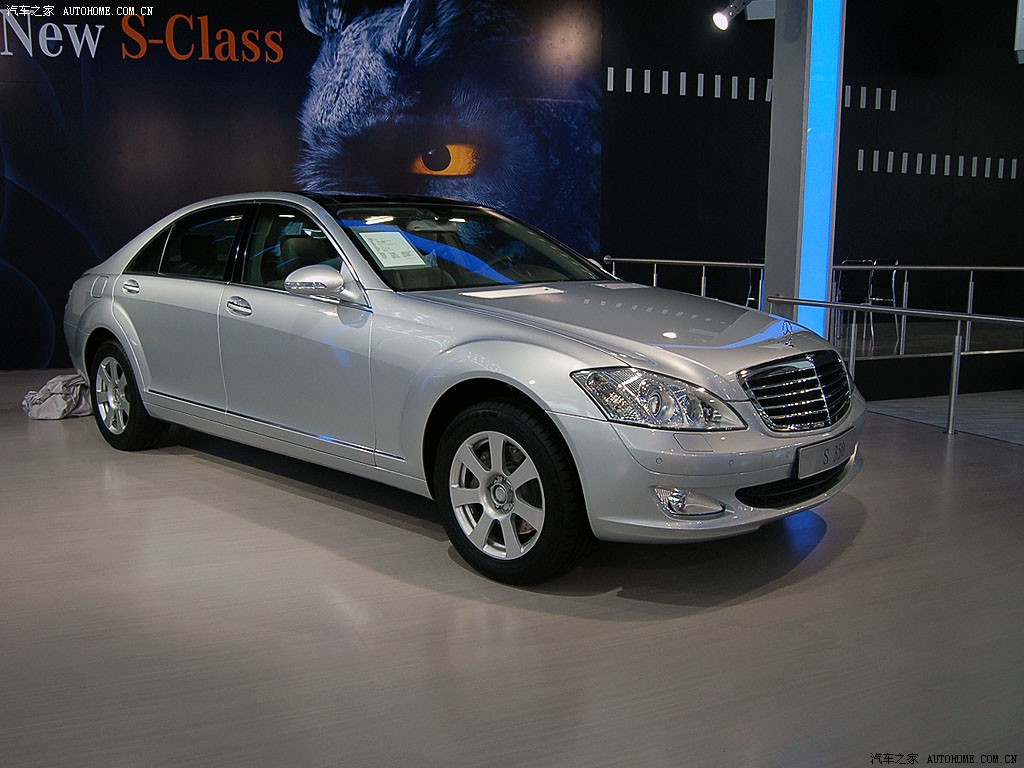 Mercedes-Benz S-Class 2026 — Внешний вид, фото 38