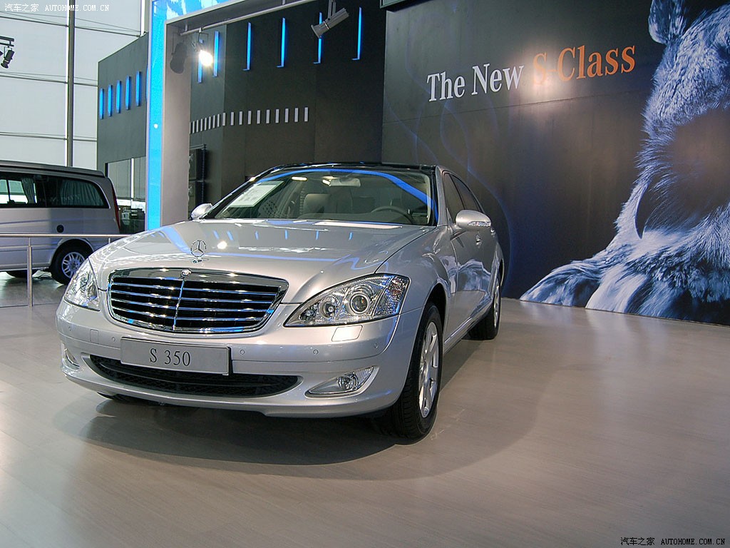 Mercedes-Benz S-Class 2026 — Внешний вид, фото 42
