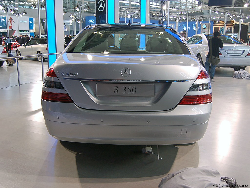 Mercedes-Benz S-Class 2026 — Внешний вид, фото 40