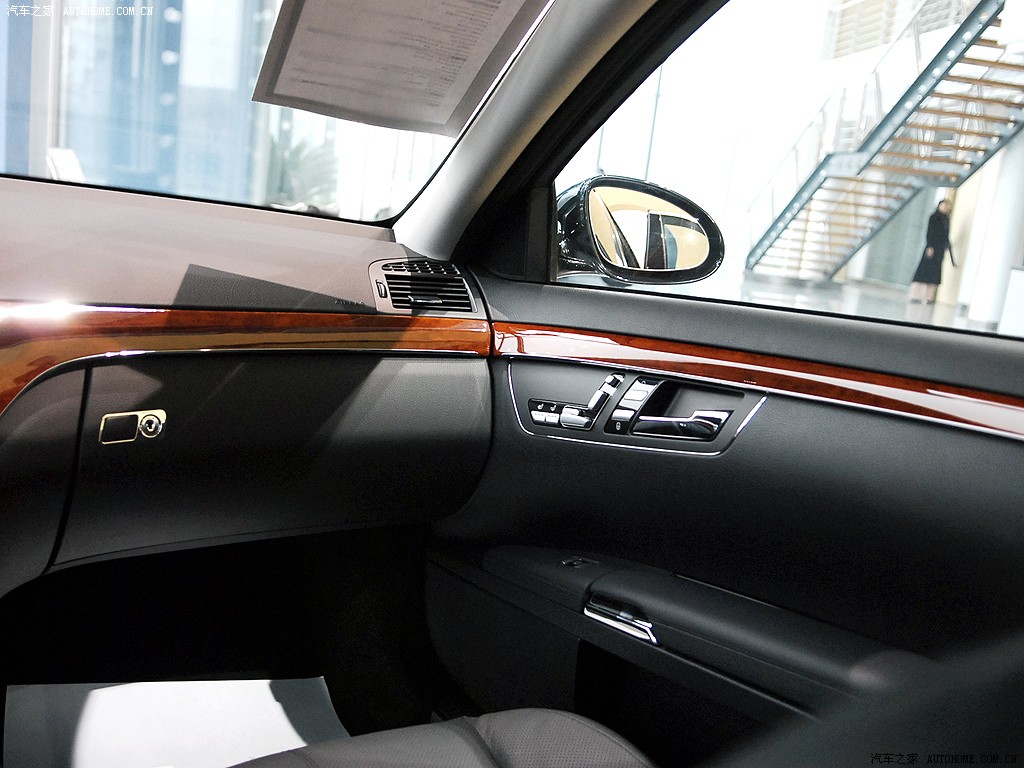 Mercedes-Benz S-Class 2026 — Сиденья и пространство, фото 32