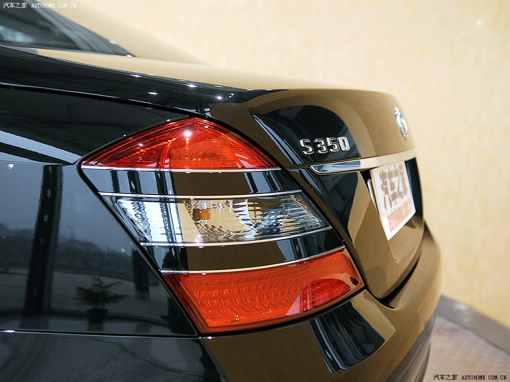 Mercedes-Benz S-Class 2026 — Детали, фото 40