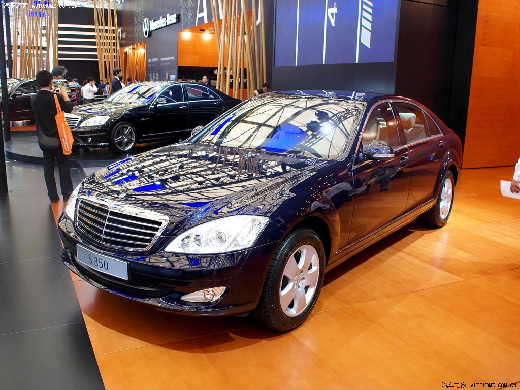 Mercedes-Benz S-Class 2026 — Внешний вид, фото 49