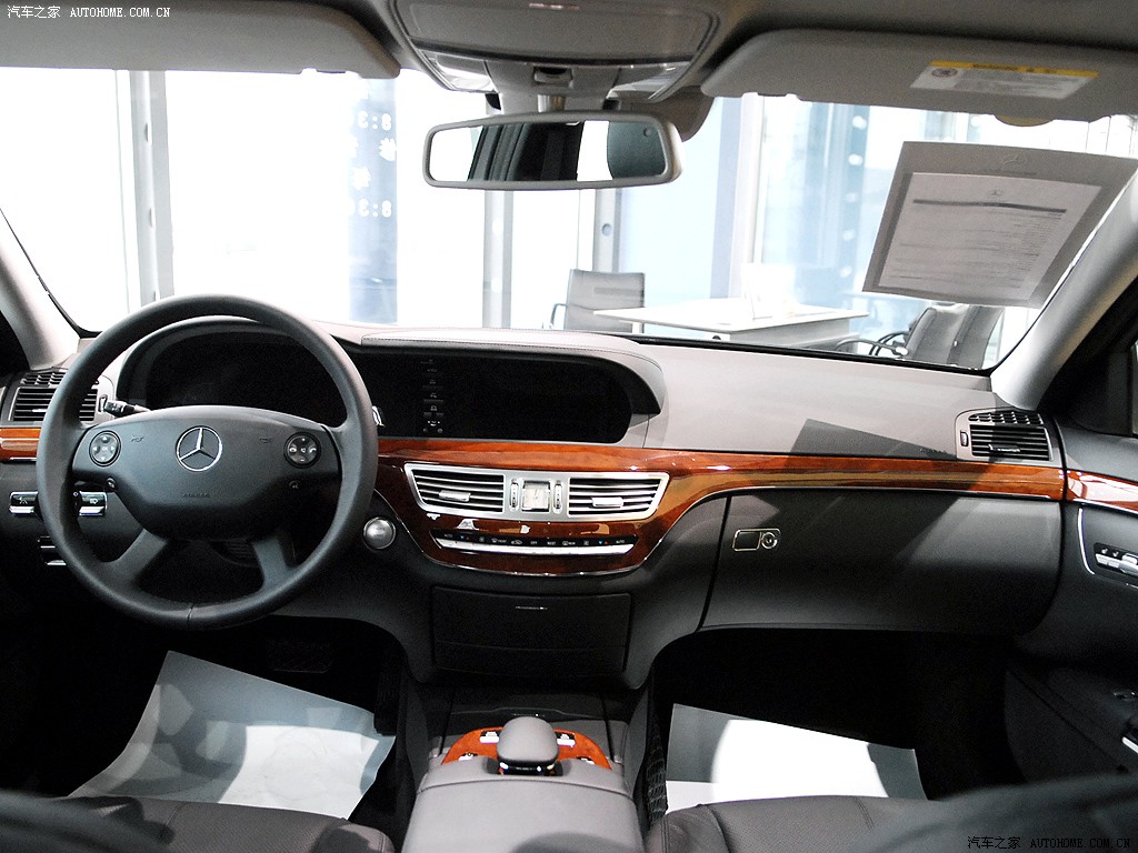 Mercedes-Benz S-Class 2026 — Салон, фото 40