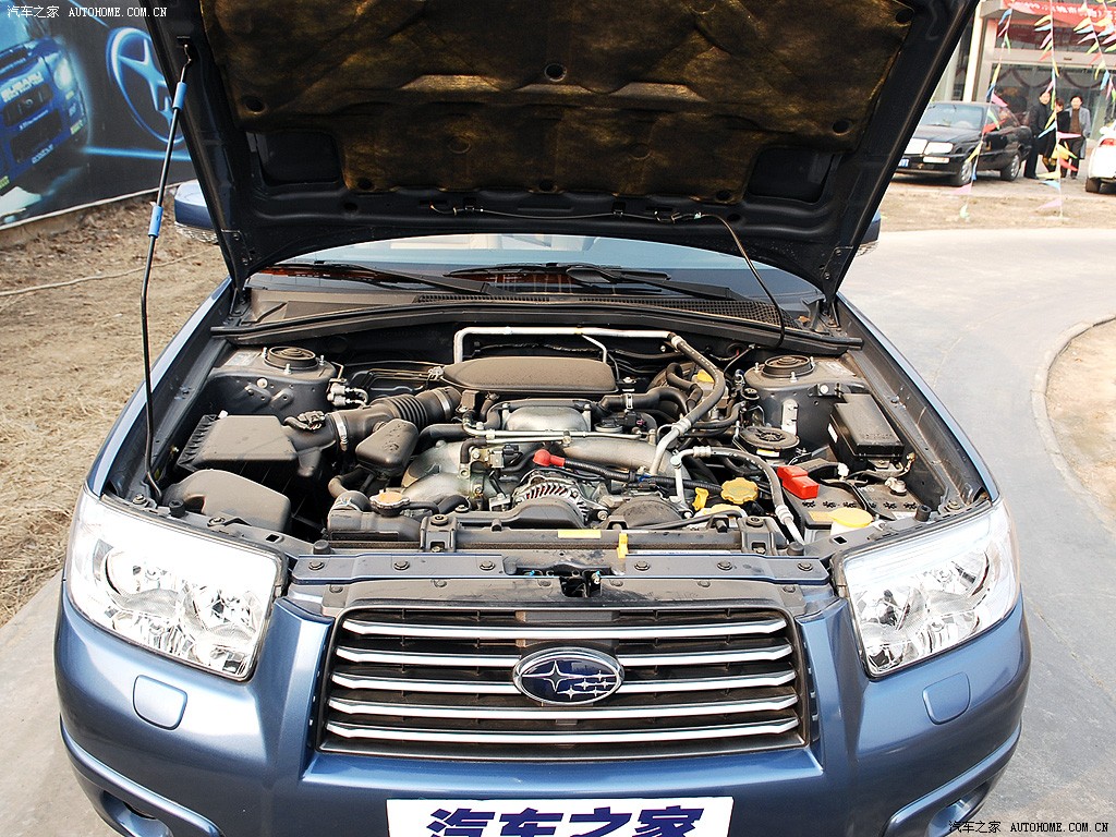 Subaru Forester 2026 — фото 224