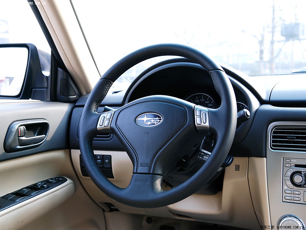 Subaru Forester 2026 — фото 119