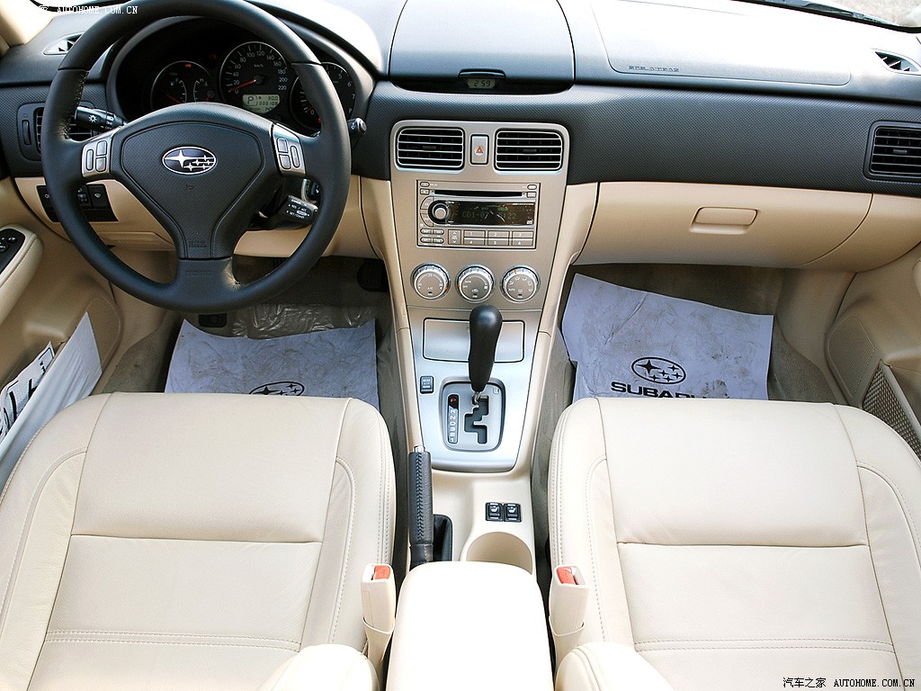 Subaru Forester 2026 — фото 120