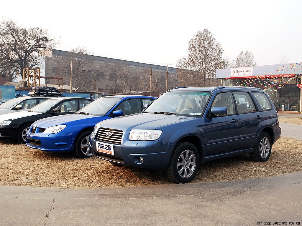 Subaru Forester 2026 — фото 25