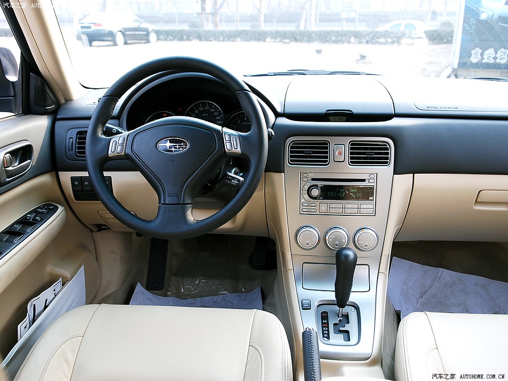 Subaru Forester 2026 — фото 116
