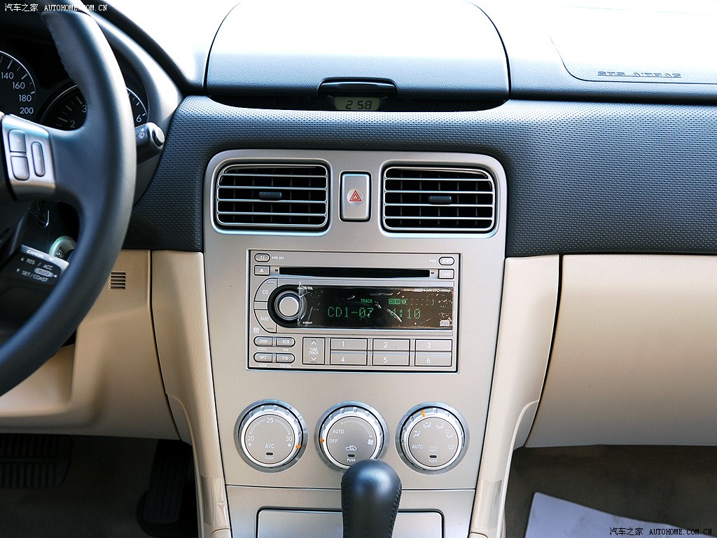 Subaru Forester 2026 — фото 118