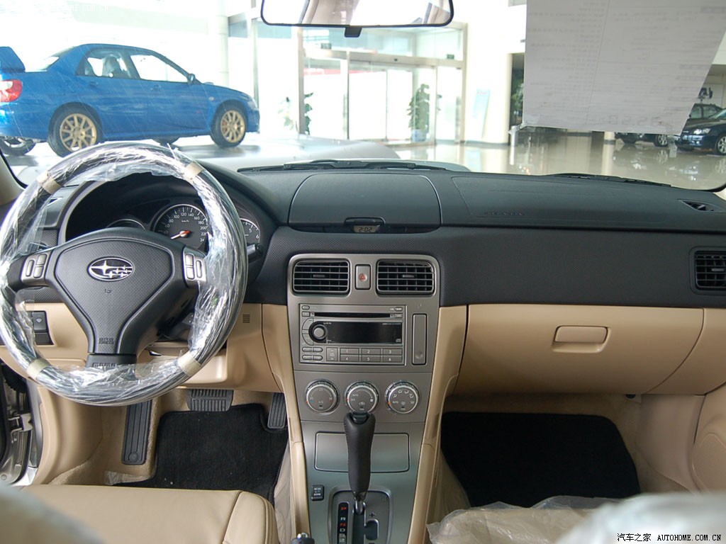Subaru Forester 2026 — фото 109