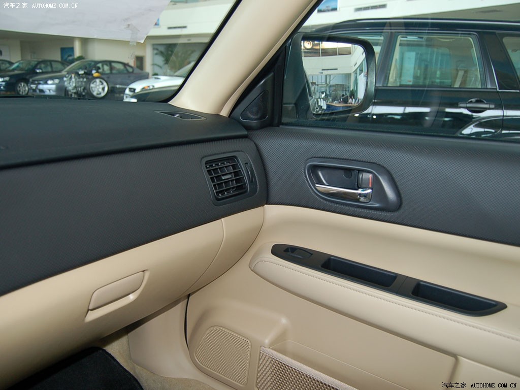 Subaru Forester 2026 — фото 174