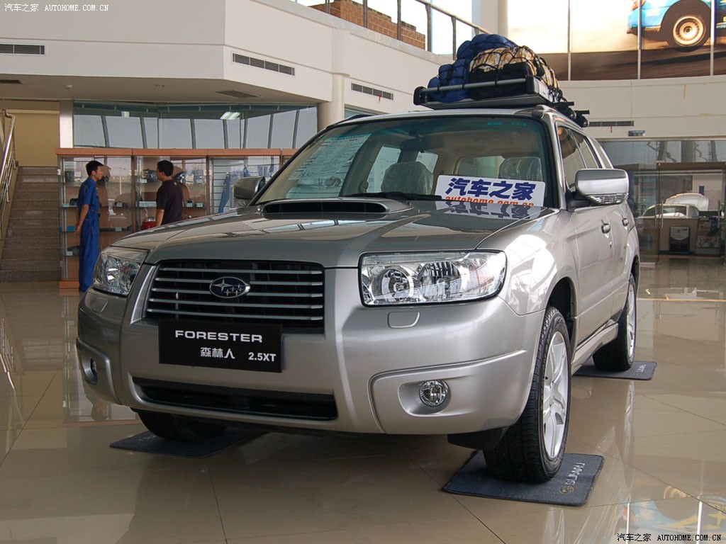 Subaru Forester 2026 — фото 14