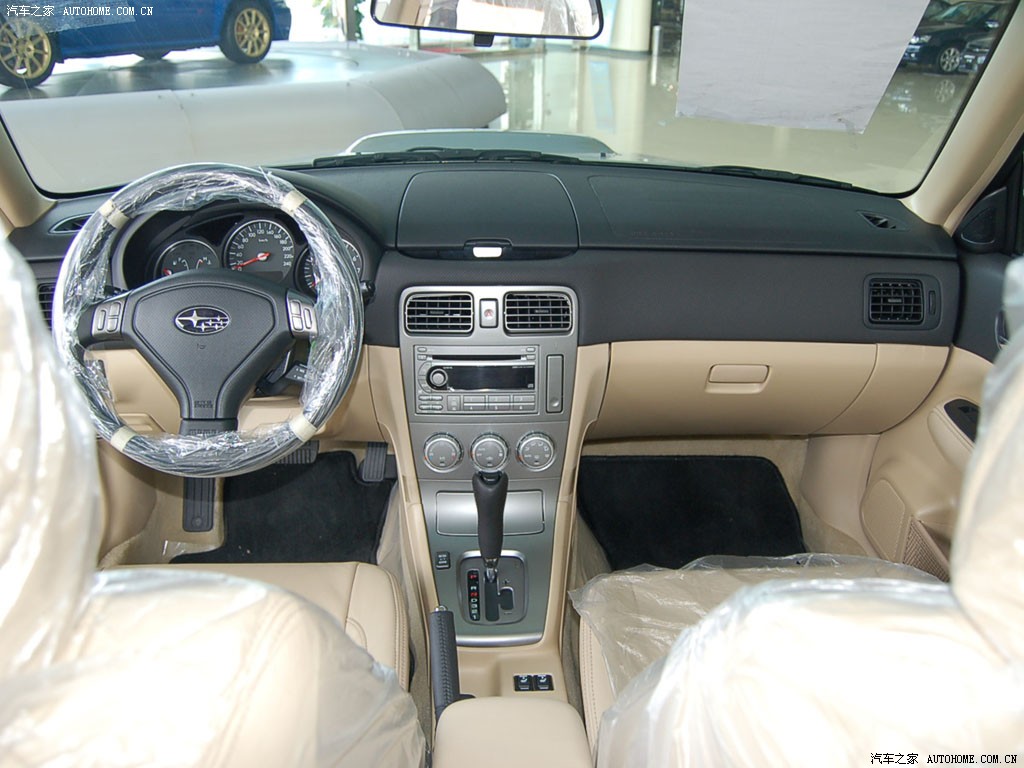 Subaru Forester 2026 — фото 110