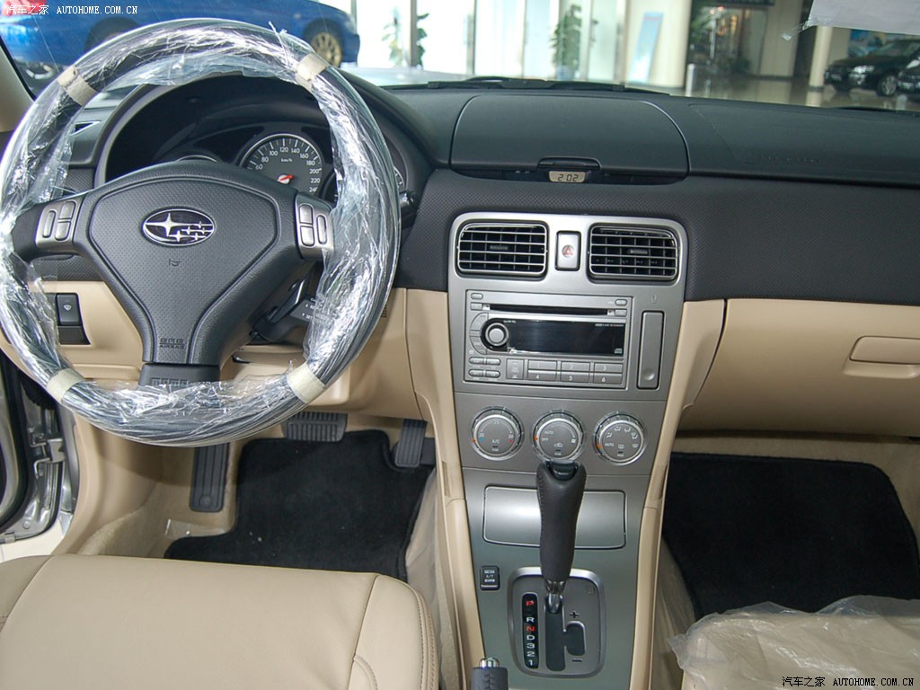 Subaru Forester 2026 — фото 108