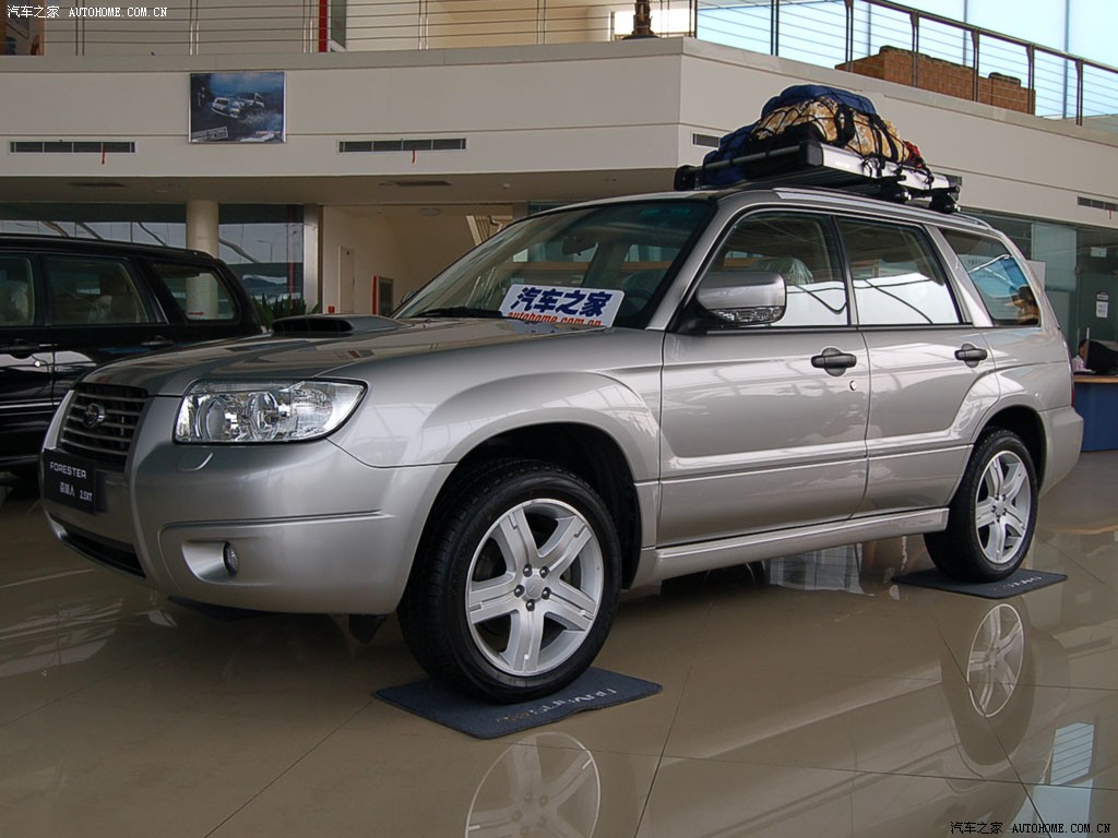 Subaru Forester 2026 — фото 15
