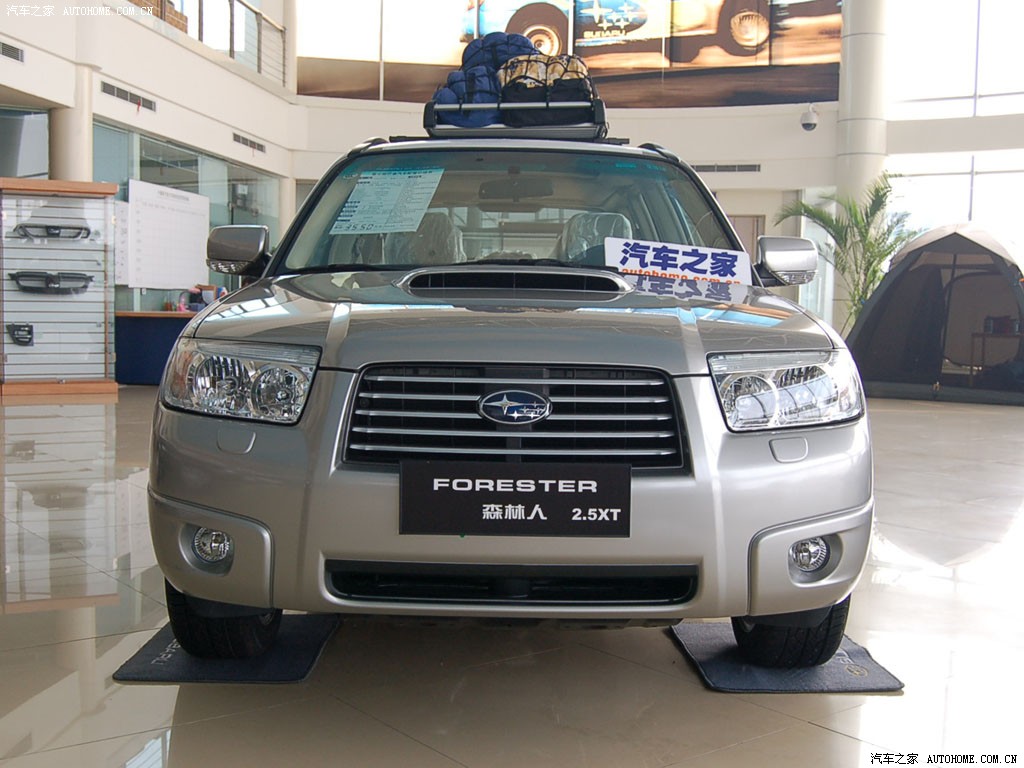 Subaru Forester 2026 — фото 13