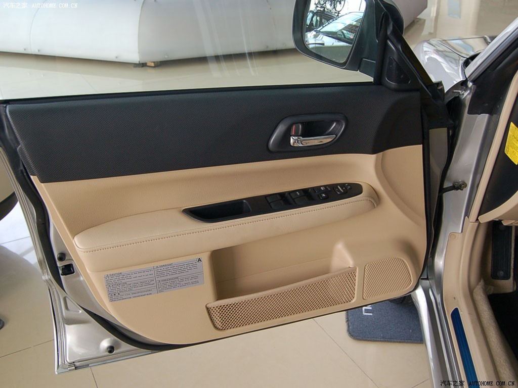 Subaru Forester 2026 — фото 173