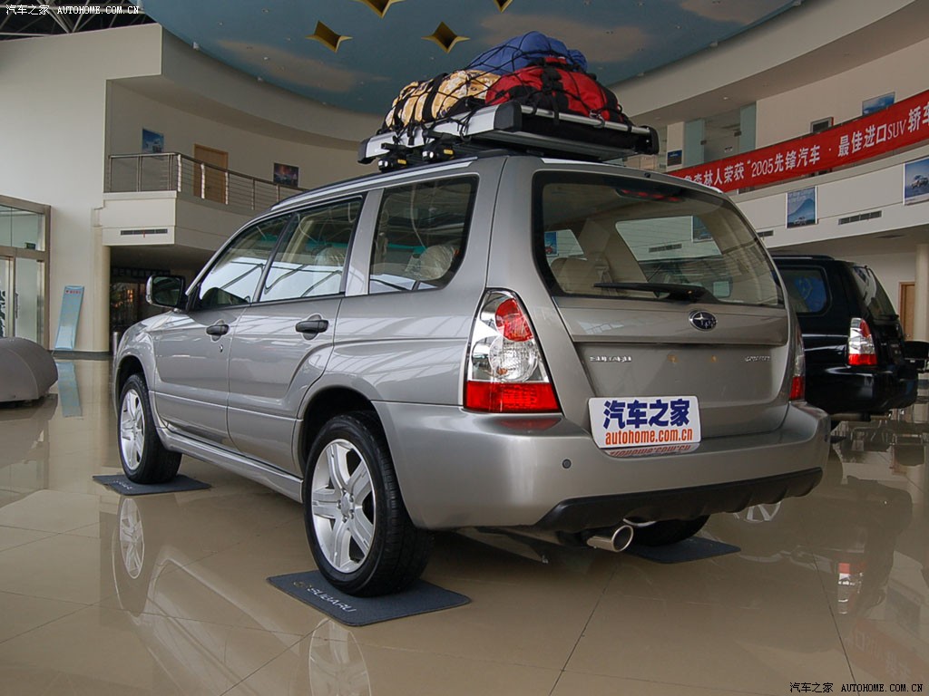 Subaru Forester 2026 — фото 17
