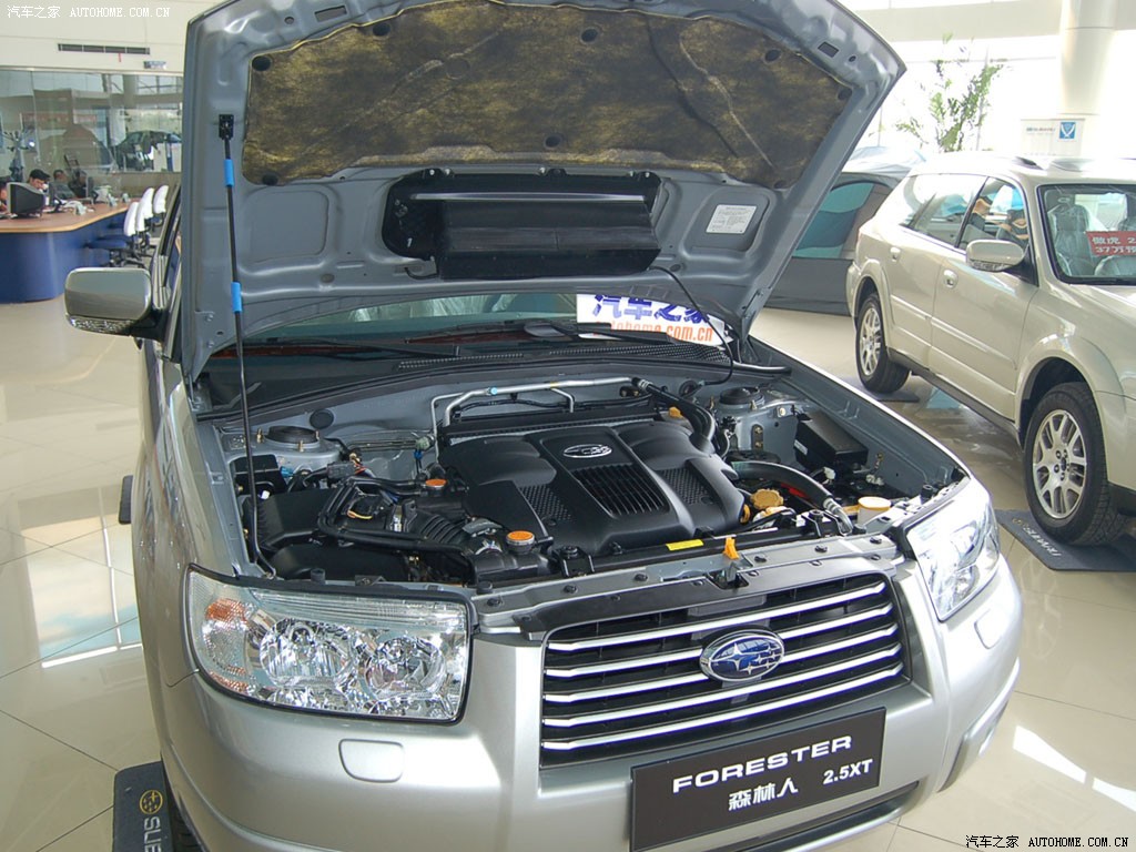 Subaru Forester 2026 — фото 217
