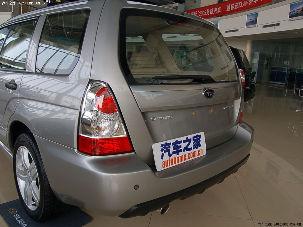 Subaru Forester 2026 — фото 212