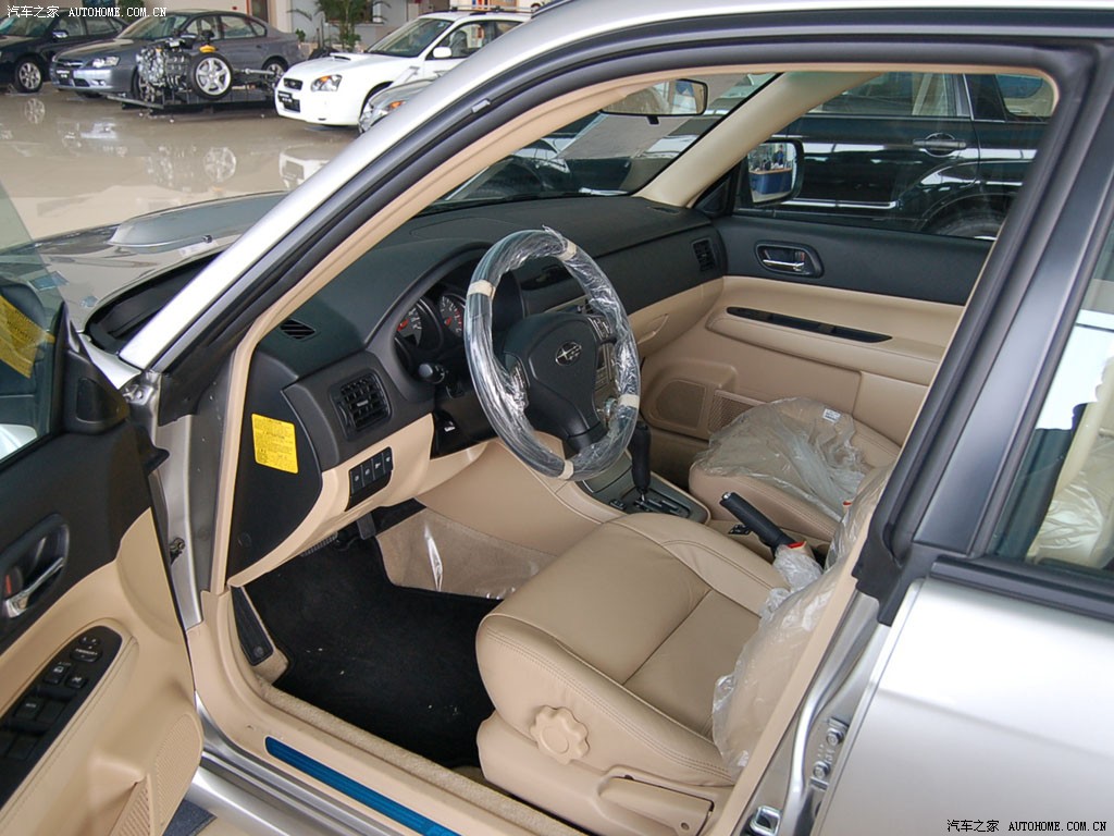 Subaru Forester 2026 — фото 172