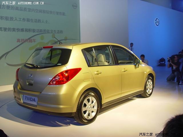 Nissan Tiida 2024