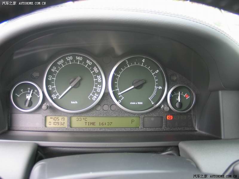 Land Rover Range Rover 2026 — Салон, фото 5