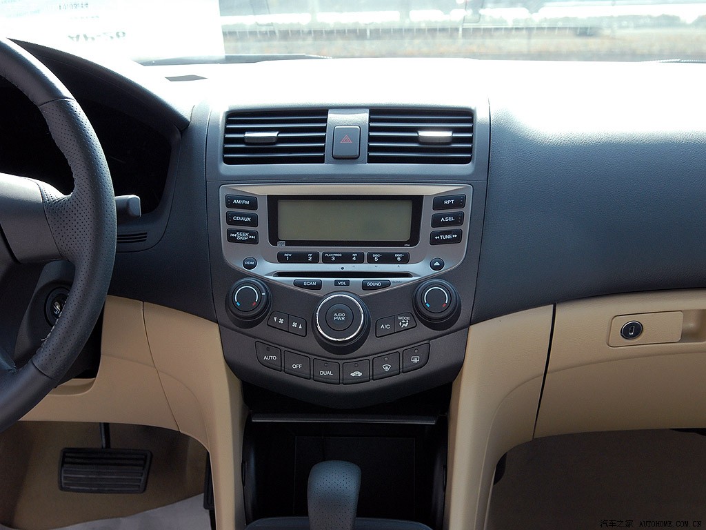 Honda Accord 2026 — Салон, фото 41