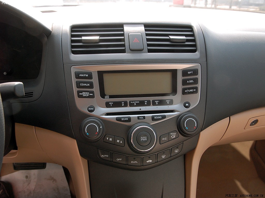 Honda Accord 2026 — Салон, фото 37