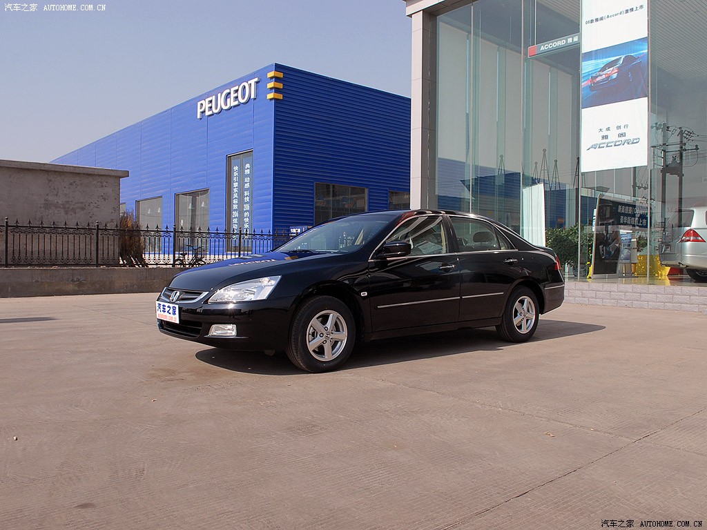 Honda Accord 2026 — Внешний вид, фото 25