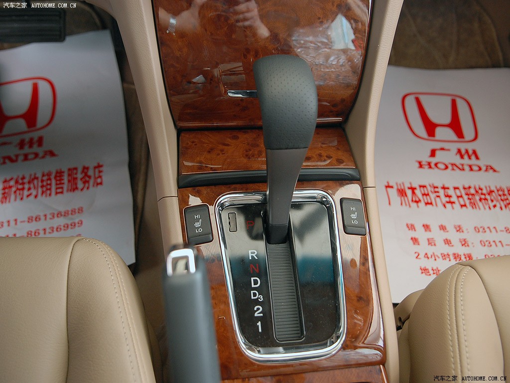 Honda Accord 2026 — Салон, фото 35