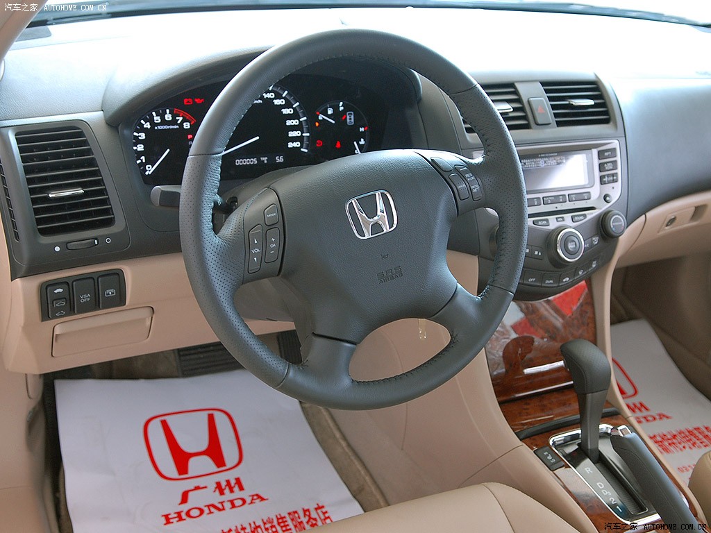 Honda Accord 2026 — Салон, фото 30