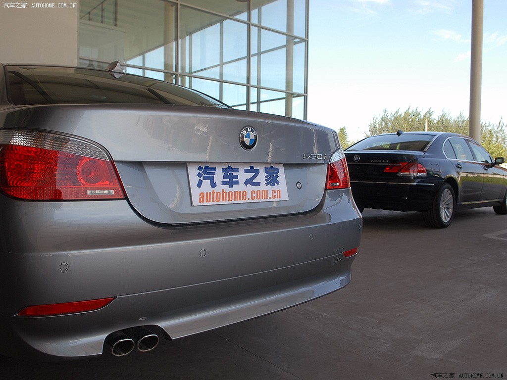 BMW 5 Series 2026 — Детали, фото 37