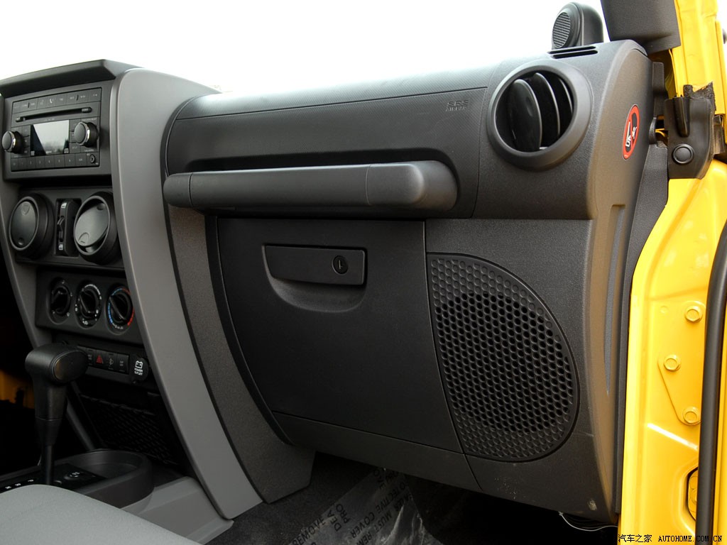 Jeep Wrangler 2026 — фото 131