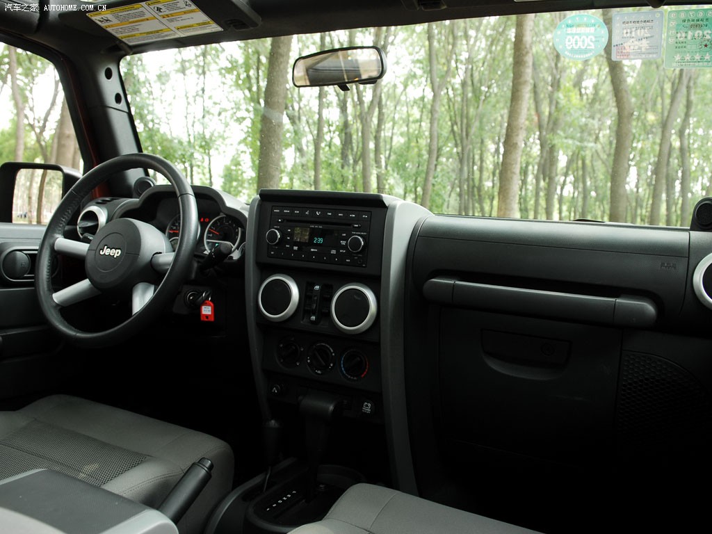 Jeep Wrangler 2026 — фото 116