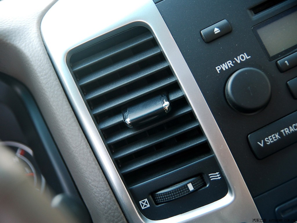 Toyota Prado 2026 — Салон, фото 14
