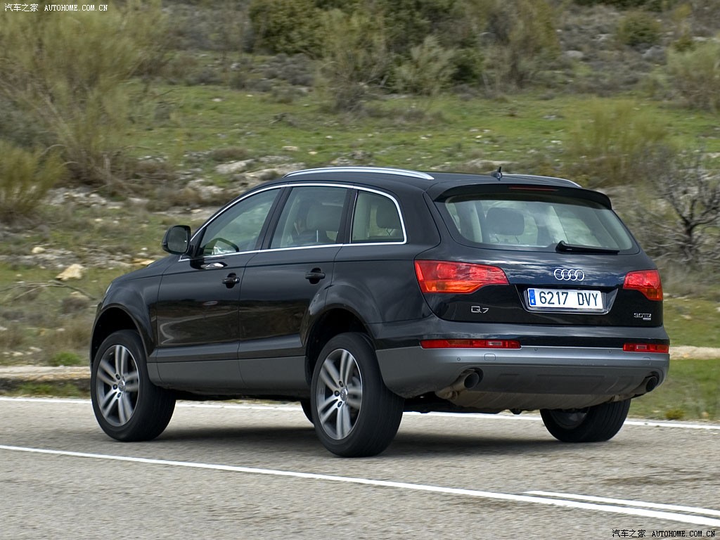 Audi Q7 2026