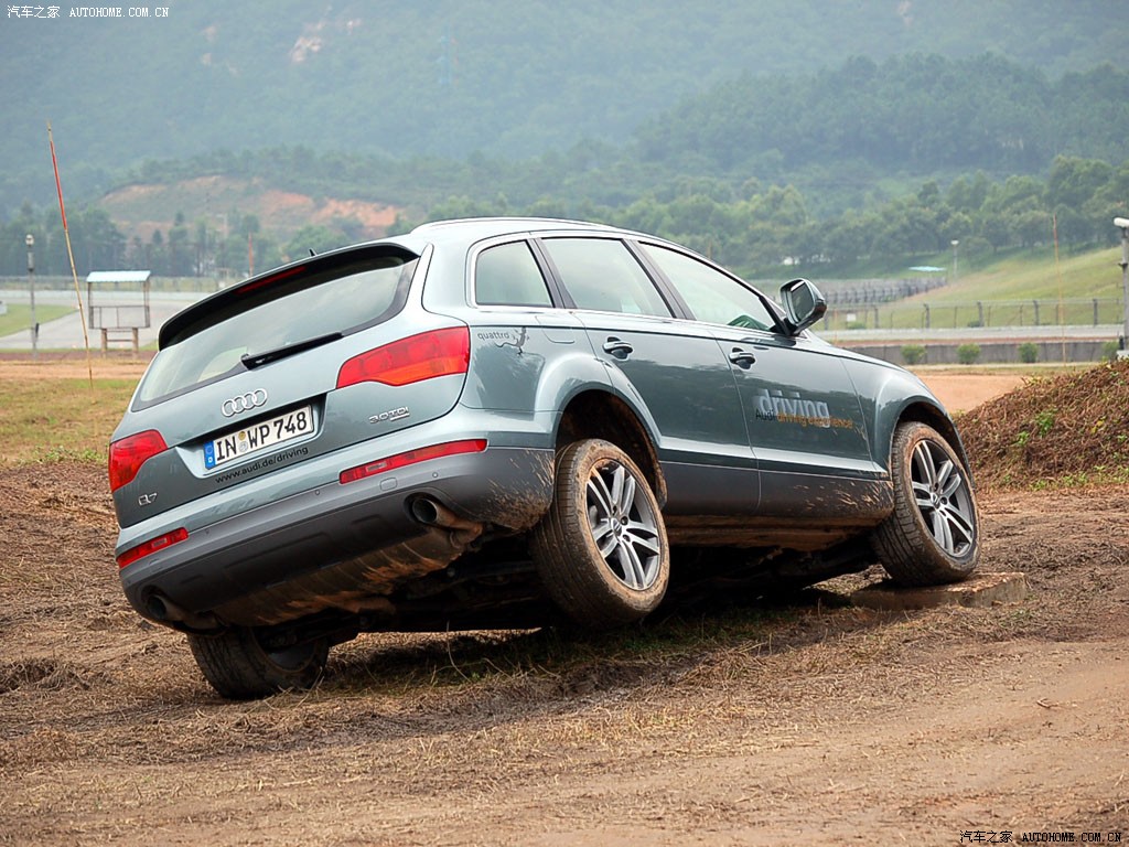 Audi Q7 2026
