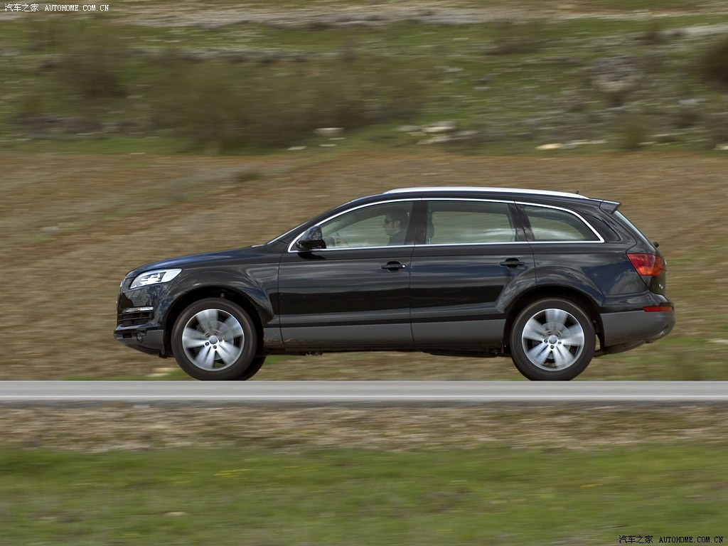 Audi Q7 2026